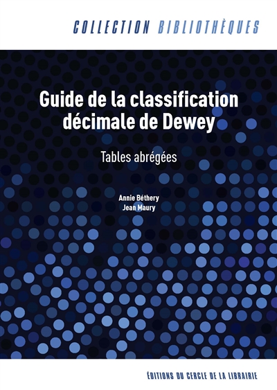guide dewey.jpg
